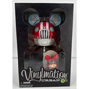 New Disney Vinylmation Urban #5 Car & Driver 9"/3" Combo Set w/ Box